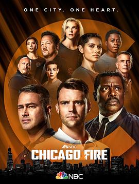 芝加哥烈焰 第十季 Chicago Fire Season 10