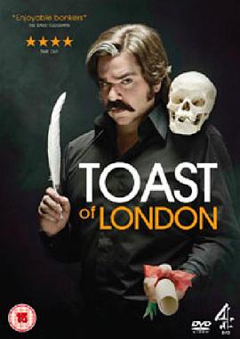 伦敦榜样 第一季 Toast of London Season 1