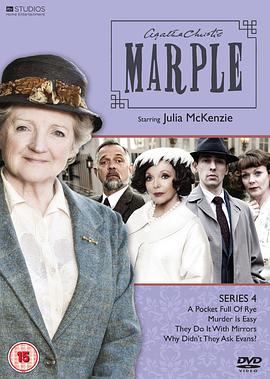 马普尔小姐探案 第四季 Agatha Christie's Marple Season 4
