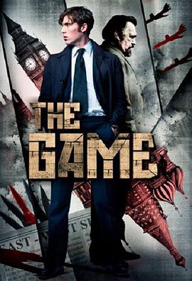 心战 The Game