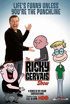 播客瑞奇动画版 第一季 The Ricky Gervais Show Season 1