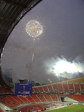 2007年亚足联亚洲杯 2007 AFC Asian Cup