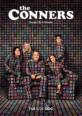 康纳一家 第二季 The Conners Season 2