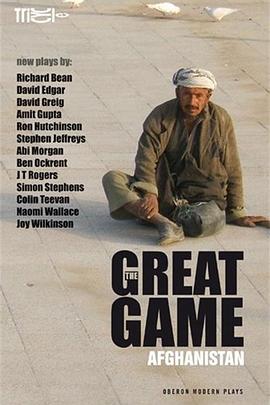 <span style='color:red'>Afghanistan</span>: The Great Game - A Personal View by Rory Stewart