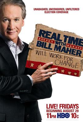 彪马<span style='color:red'>实时</span>秀 第一季 Real Time with Bill Maher Season 1