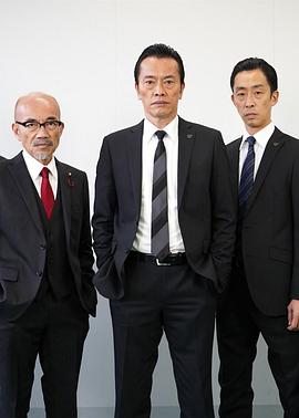 私刑者～正义的证明 私刑人～正義の証明