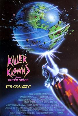 <span style='color:red'>外太空</span>杀人小丑 Killer Klowns from Outer Space