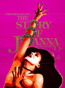 <span style='color:red'>乔安娜</span>的故事 The Story of Joanna