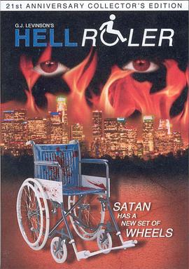 地狱<span style='color:red'>轮椅</span> Hellroller