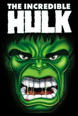 变形侠医 <span style='color:red'>第一季</span> The Incredible Hulk Season 1