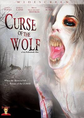 <span style='color:red'>Curse</span> of the Wolf