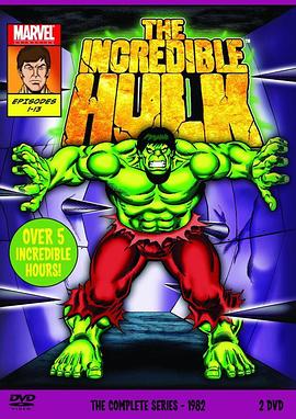 绿巨人 The <span style='color:red'>Incredible</span> Hulk