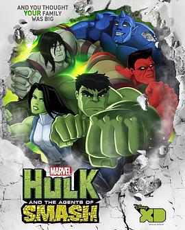 浩<span style='color:red'>克</span>与<span style='color:red'>海</span>扁<span style='color:red'>特</span>工队 第二季 Hulk and the Agents of S.M.A.S.H. Season 2