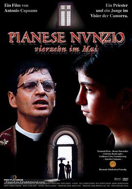 14岁的逆情 Pianese Nunzio, 14 anni a maggio