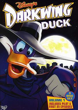 狡猾飞天德 第一季 Darkwing Duck Season 1