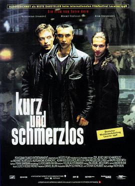 <span style='color:red'>小</span><span style='color:red'>小</span><span style='color:red'>犯</span><span style='color:red'>罪</span>刺激 Kurz und schmerzlos