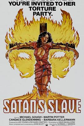 撒旦的奴隶 Satan's <span style='color:red'>Slave</span>