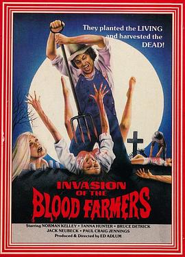 血腥农民<span style='color:red'>入侵</span> Invasion of the Blood Farmers