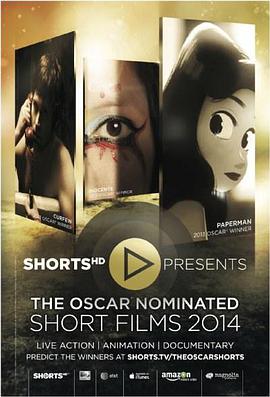2014奥斯卡动画短片<span style='color:red'>提名</span>合集 The Oscar Nominated Short Films 2014: Animation