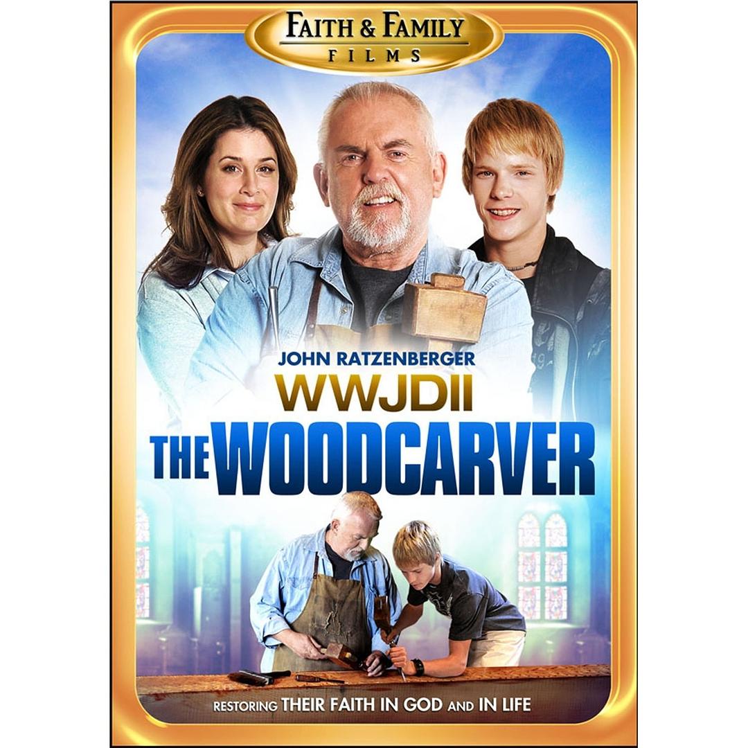 问问基督2 / 耶稣会怎么做2：木雕家 WWJD II: The Woodcarver