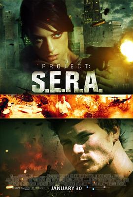 再生血清计划 Project: S.E.R.A.