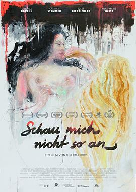 别那样看我 Schau mich nicht so an