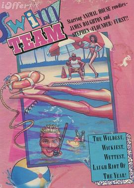 泳队之春 Swim Team