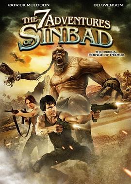 辛巴达历险 The 7 Adventures of Sinbad