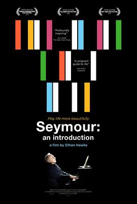 西默简介 <span style='color:red'>Seymour</span>: An Introduction
