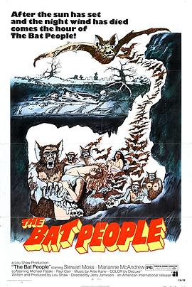 蝙蝠人 The Bat People