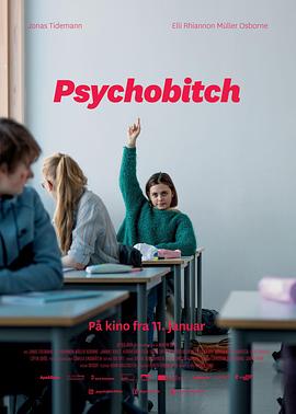 <span style='color:red'>心</span>机<span style='color:red'>少</span><span style='color:red'>女</span> Psychobitch