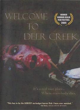 Welcome to Deer Creek