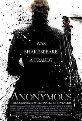 匿名者 Anonymous