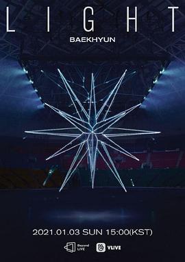 Beyond LIVE- BAEKHYUN : LIGHT
