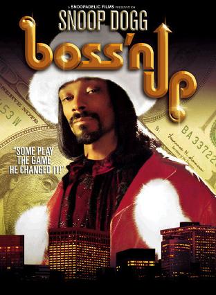 平步青云 Boss'n Up