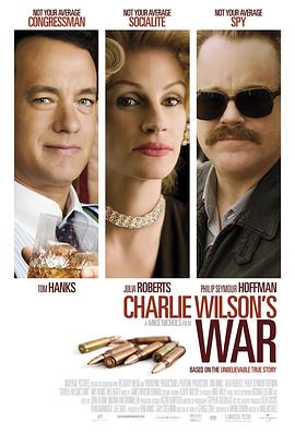 查理·<span style='color:red'>威尔森</span>的战争 Charlie Wilson's War