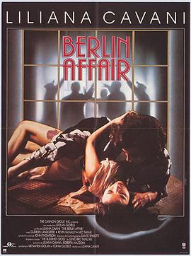 柏林情事 The Berlin Affair