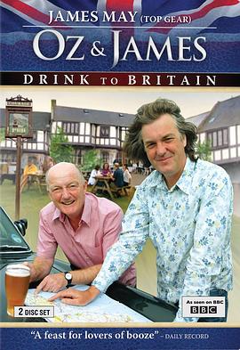 喝遍英國 OZ AND JAMES DRINK TO BRITAIN