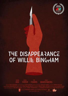 威利·宾汉的消失 The <span style='color:red'>Disappearance</span> of Willie Bingham
