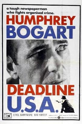 截稿 Deadline - <span style='color:red'>U.S.A</span>.