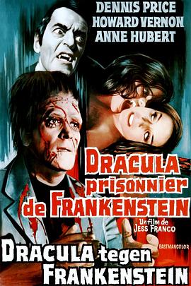 德拉库<span style='color:red'>拉大</span>战弗兰肯斯坦 Drácula contra Frankenstein