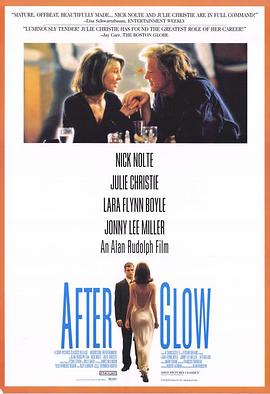 晚霞 Afterglow