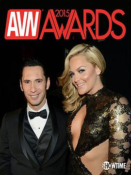 <span style='color:red'>2015年</span>AVN颁奖典礼 Best in Sex: 2015 AVN Awards