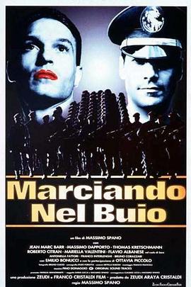 步入黑暗 Marciando nel buio