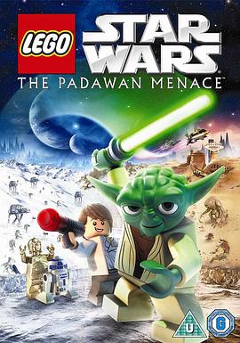 乐高星球大战：学徒危机 Lego Star Wars: The Padawan Menace