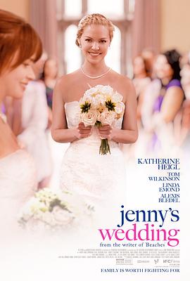 珍妮的婚礼 Jenny's Wedding