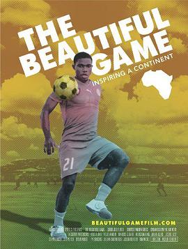 足球：年轻的信仰 The Beautiful Game