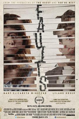 错误 Faults