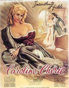 卡洛琳 Caroline chérie