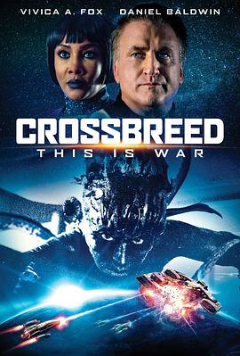 繁殖 Crossbreed